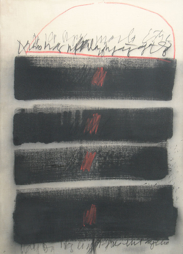 memoir #9 | 2011 | acrylic, charcoal, oil pastel on silk paper canvas mounted | 72 x 50.5 cm